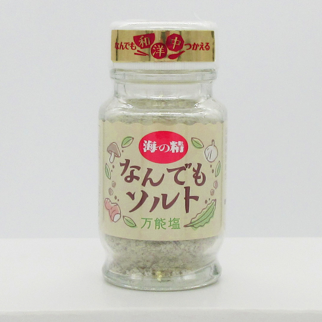 海の精 なんでもソルト