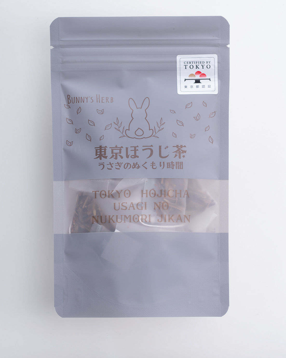 東京ほうじ茶うさぎのぬくもり時間