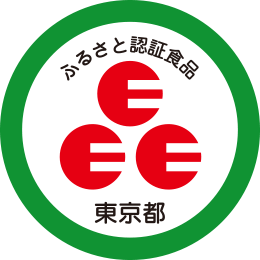 Eマーク画像